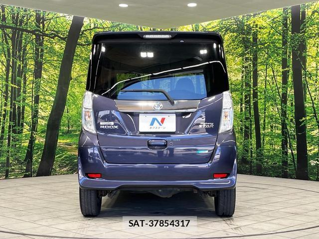 Nissan DAYZ ROOX 2016-10 8361885-14