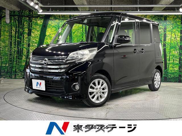 Nissan DAYZ ROOX 2015-09 8361993-0