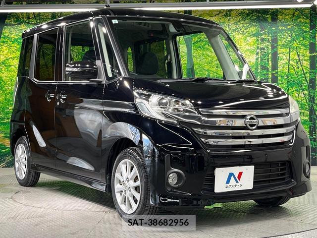 Nissan DAYZ ROOX 2015-09 8361993-15
