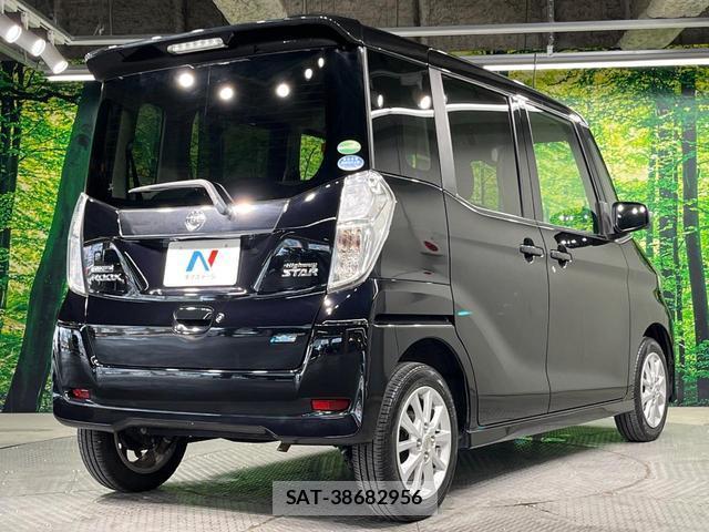 Nissan DAYZ ROOX 2015-09 8361993-16