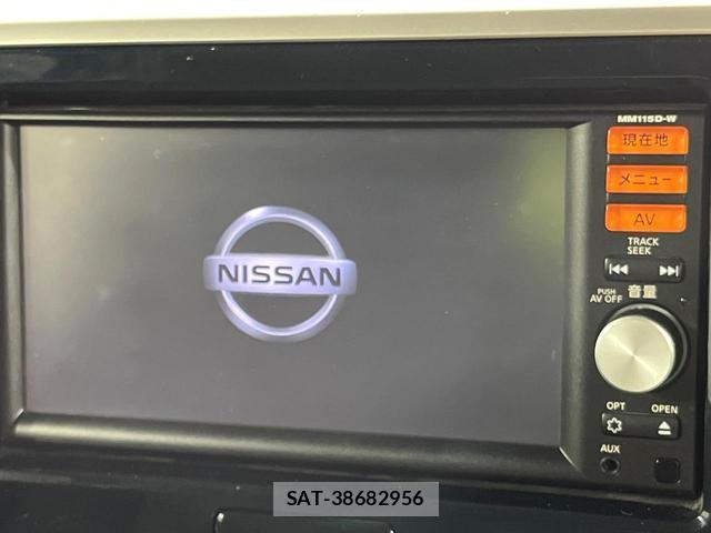 Nissan DAYZ ROOX 2015-09 8361993-2