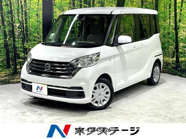 Nissan DAYZ ROOX 2018-01 8362058-0