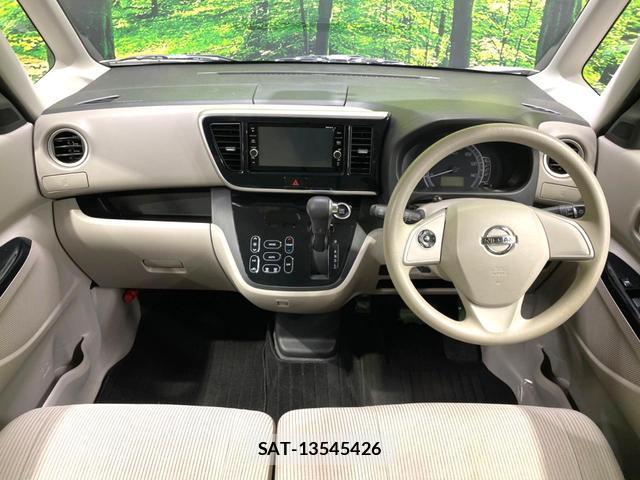Nissan DAYZ ROOX 2018-01 8362058-1