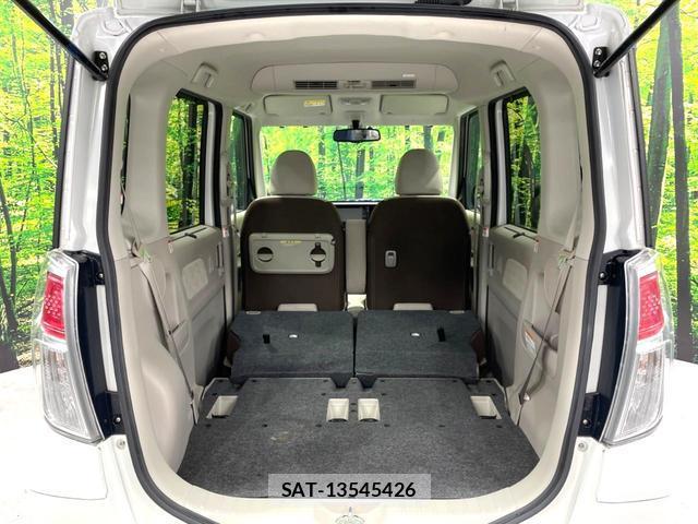 Nissan DAYZ ROOX 2018-01 8362058-10
