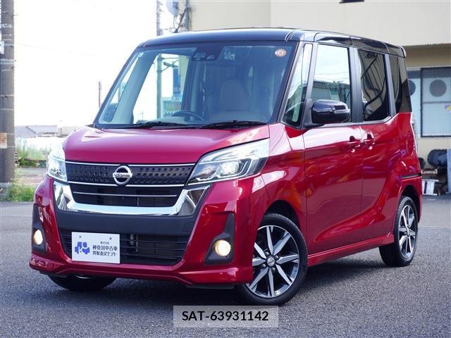 Nissan DAYZ ROOX 2017-09 8362321-0