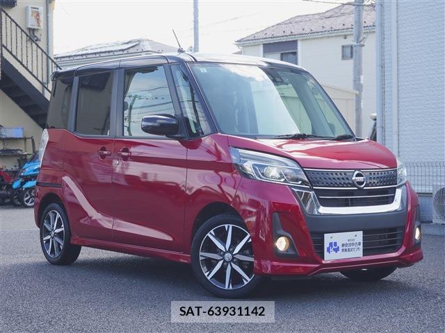 Nissan DAYZ ROOX 2017-09 8362321-1