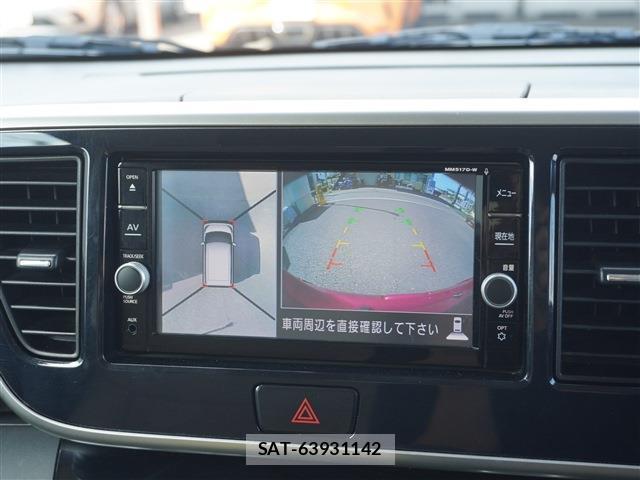 Nissan DAYZ ROOX 2017-09 8362321-10