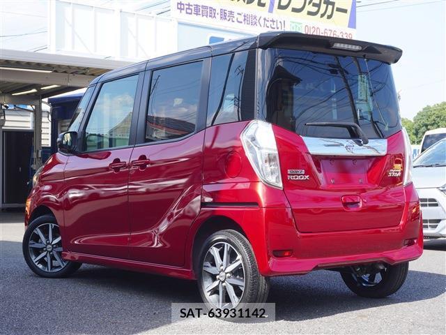 Nissan DAYZ ROOX 2017-09 8362321-2