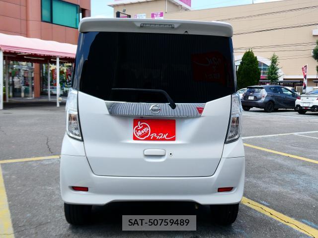 Nissan DAYZ ROOX 2014-12 8362490-1