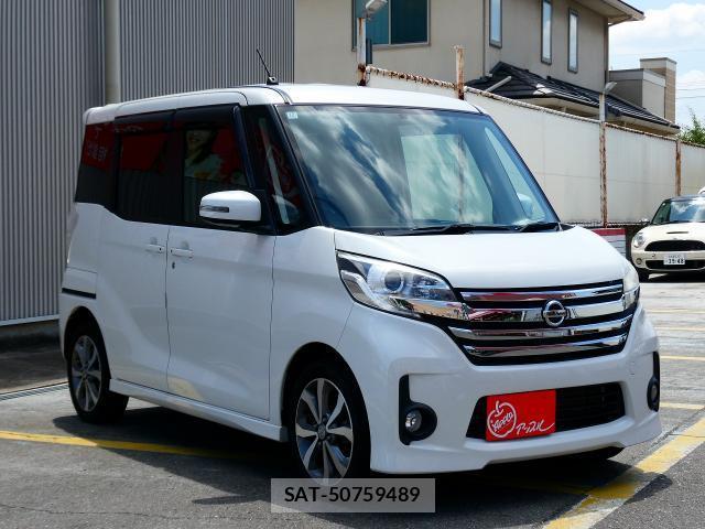 Nissan DAYZ ROOX 2014-12 8362490-11