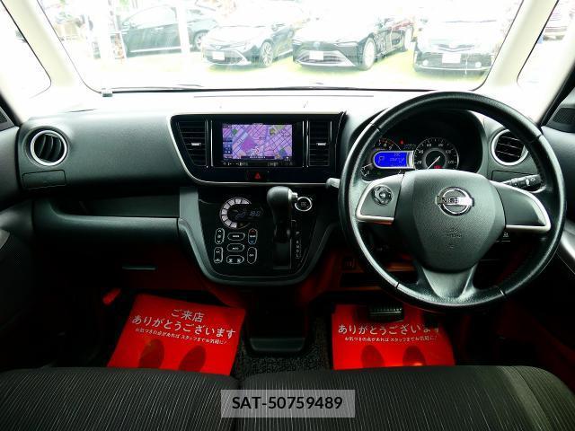 Nissan DAYZ ROOX 2014-12 8362490-2