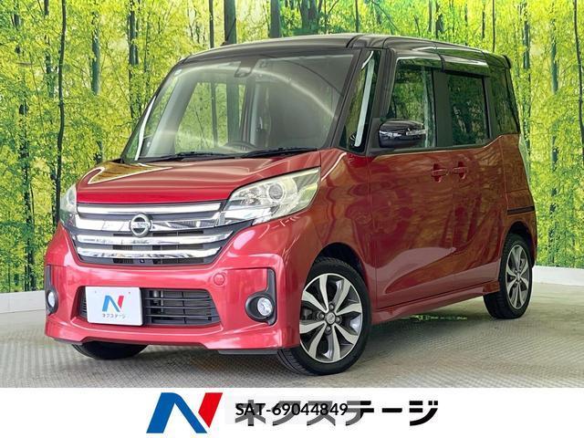 Nissan DAYZ ROOX 2016-01 8362685-0