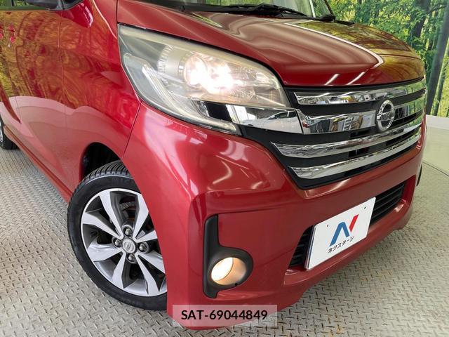Nissan DAYZ ROOX 2016-01 8362685-12
