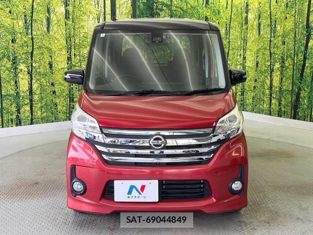 Nissan DAYZ ROOX 2016-01 8362685-14