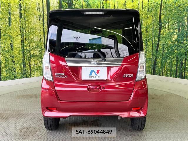 Nissan DAYZ ROOX 2016-01 8362685-15