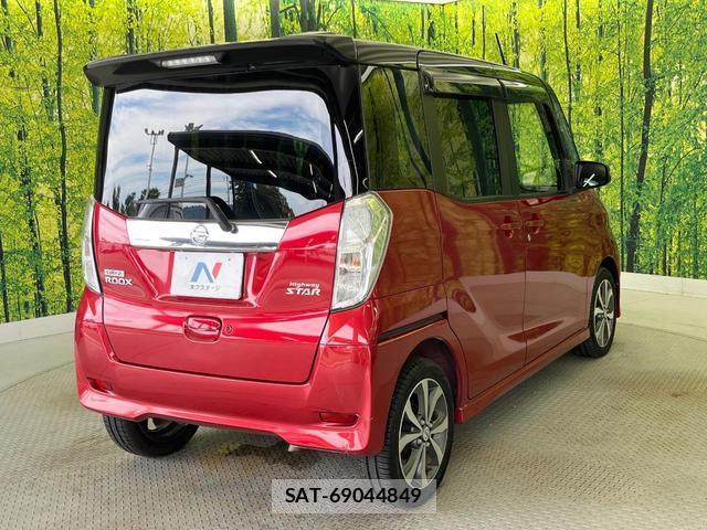 Nissan DAYZ ROOX 2016-01 8362685-17