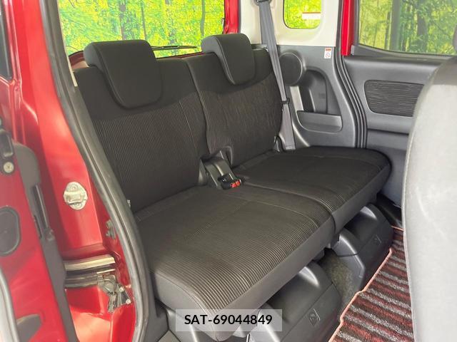 Nissan DAYZ ROOX 2016-01 8362685-9