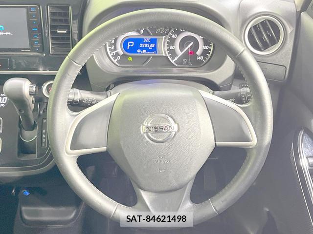 Nissan DAYZ ROOX 2017-08 8362869-10