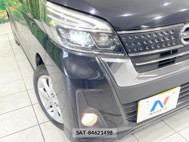 Nissan DAYZ ROOX 2017-08 8362869-11