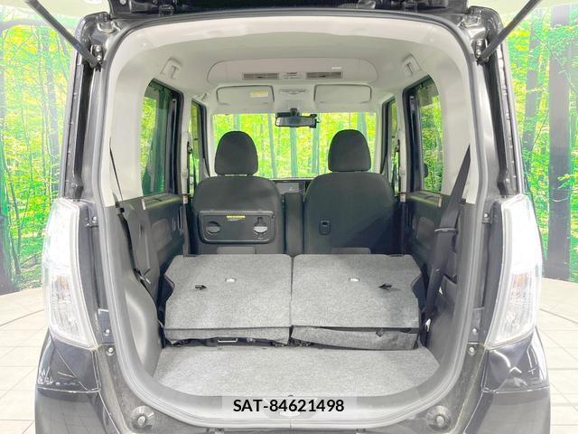 Nissan DAYZ ROOX 2017-08 8362869-9