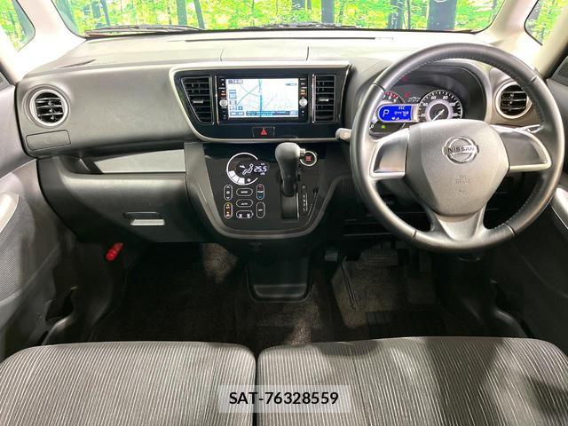 Nissan DAYZ ROOX 2015-10 8362991-1