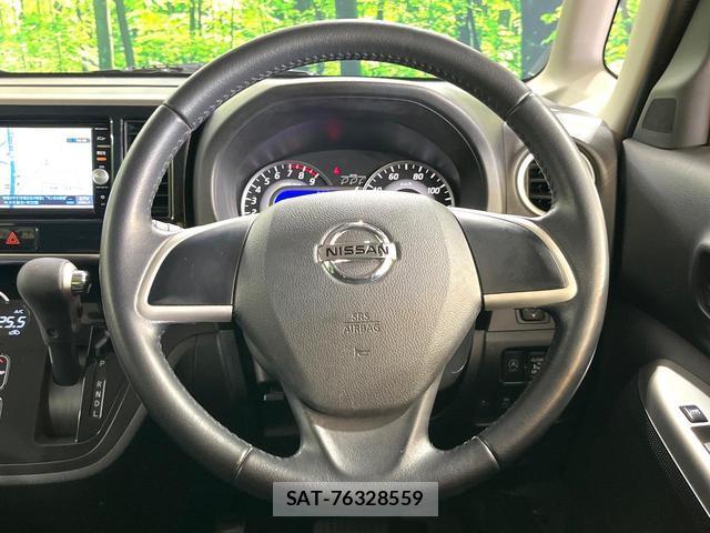 Nissan DAYZ ROOX 2015-10 8362991-11