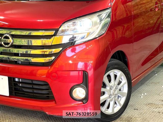 Nissan DAYZ ROOX 2015-10 8362991-13