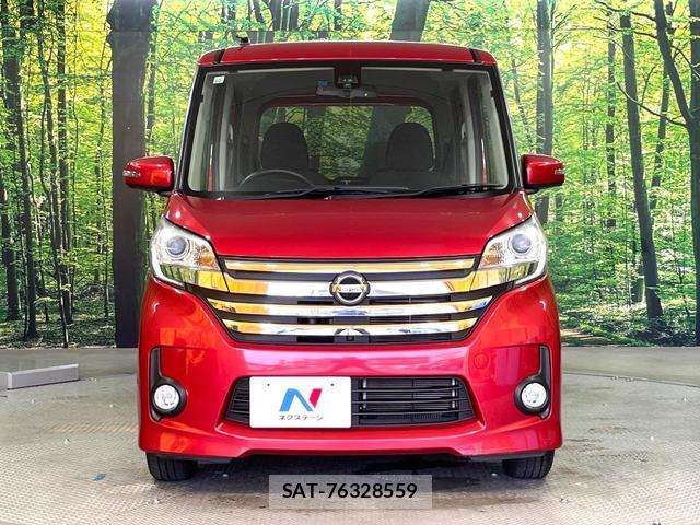 Nissan DAYZ ROOX 2015-10 8362991-14