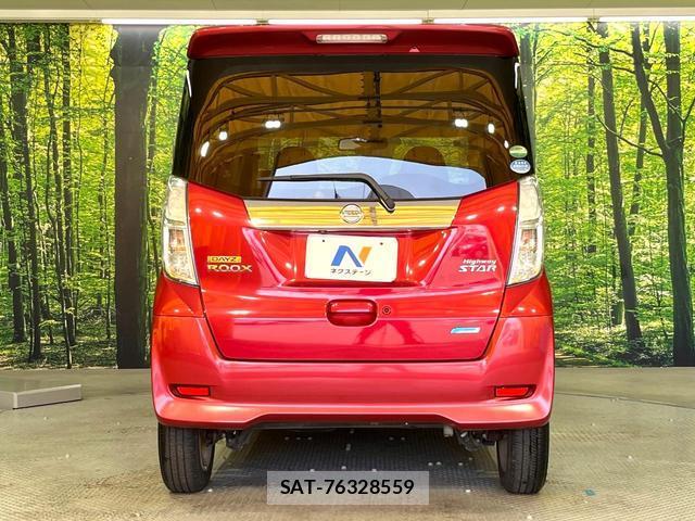 Nissan DAYZ ROOX 2015-10 8362991-15