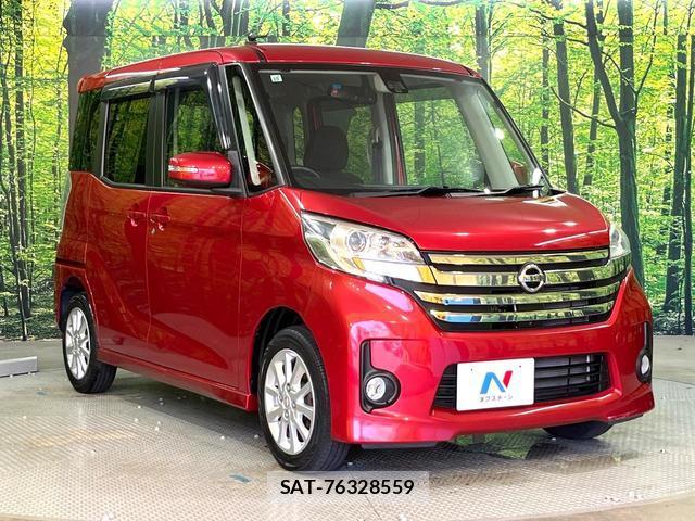 Nissan DAYZ ROOX 2015-10 8362991-16