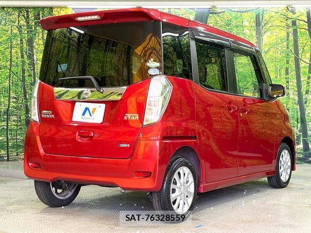 Nissan DAYZ ROOX 2015-10 8362991-17