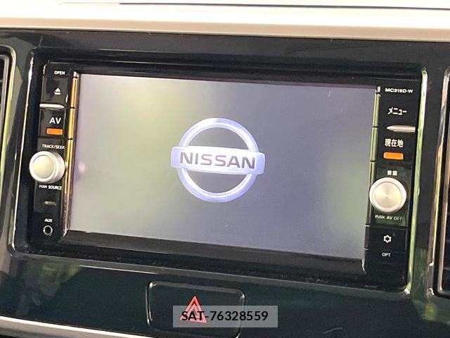 Nissan DAYZ ROOX 2015-10 8362991-2