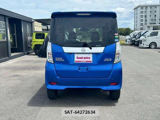 Nissan DAYZ ROOX 2019-07 8363199-1
