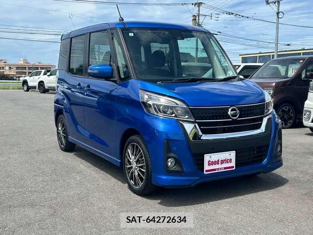 Nissan DAYZ ROOX 2019-07 8363199-11
