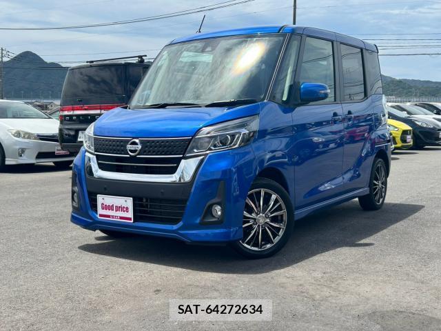 Nissan DAYZ ROOX 2019-07 8363199-12