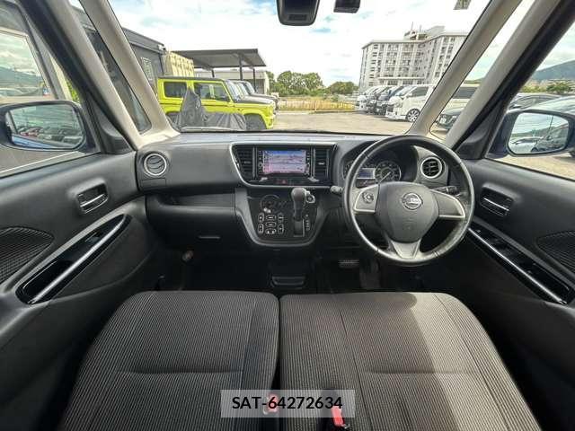 Nissan DAYZ ROOX 2019-07 8363199-2