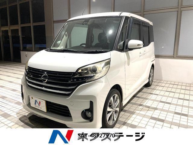 Nissan DAYZ ROOX 2016-11 8363272-0