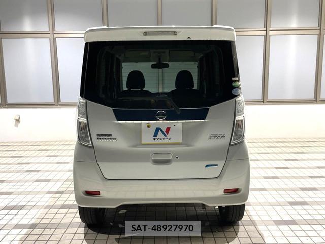 Nissan DAYZ ROOX 2016-11 8363272-11