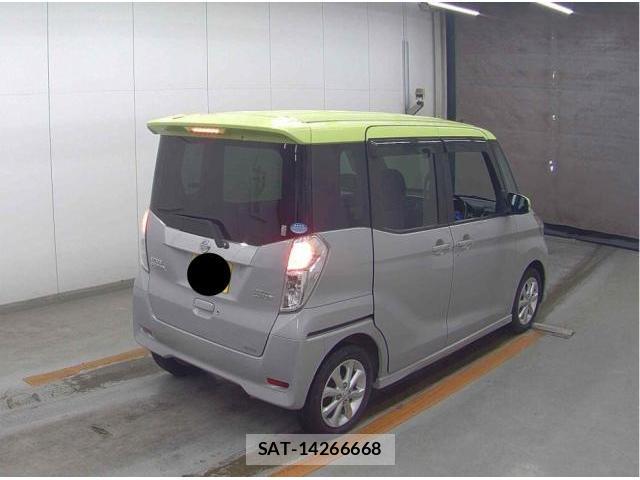 Nissan DAYZ ROOX 2017-10 8363484-1