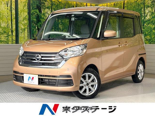 Nissan DAYZ ROOX 2018-09 8363568-0