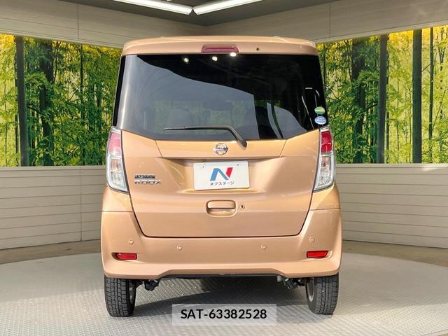 Nissan DAYZ ROOX 2018-09 8363568-14