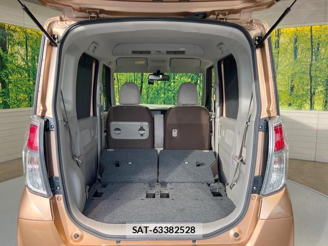 Nissan DAYZ ROOX 2018-09 8363568-9