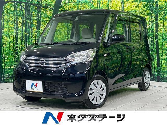 Nissan DAYZ ROOX 2016-11 8363590-0