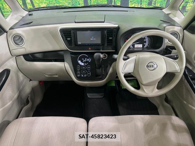 Nissan DAYZ ROOX 2016-11 8363590-1