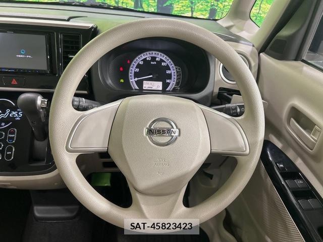 Nissan DAYZ ROOX 2016-11 8363590-10
