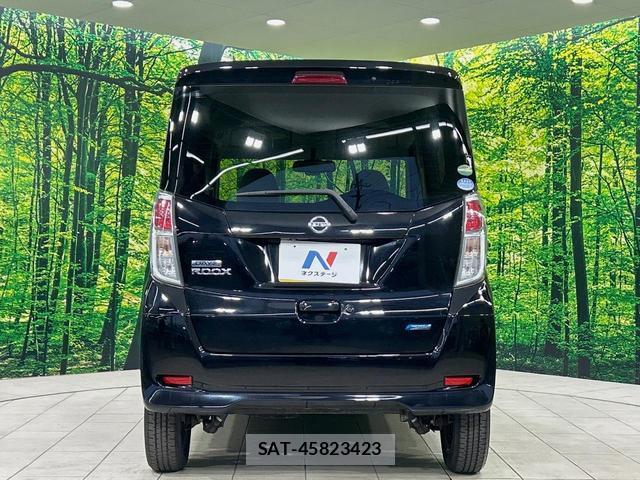 Nissan DAYZ ROOX 2016-11 8363590-14