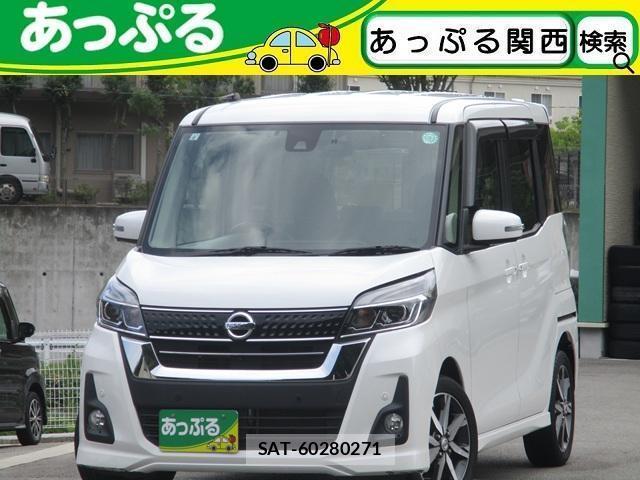Nissan DAYZ ROOX 2019-08 8363764-0