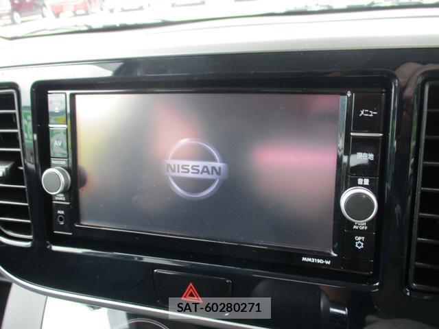 Nissan DAYZ ROOX 2019-08 8363764-12