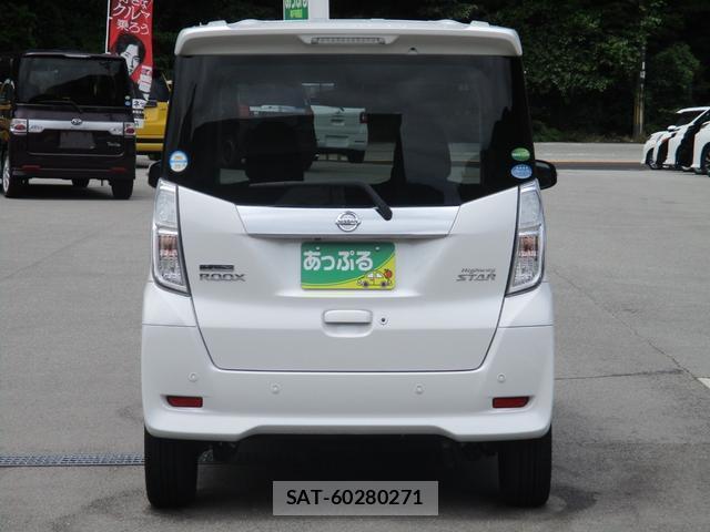 Nissan DAYZ ROOX 2019-08 8363764-2