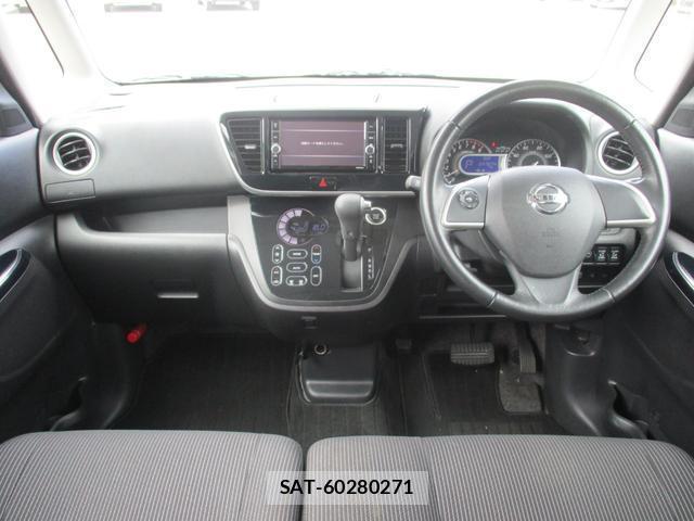 Nissan DAYZ ROOX 2019-08 8363764-8